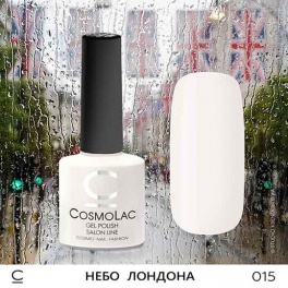 CosmoLac Небо Лондона 015, 7,5 мл