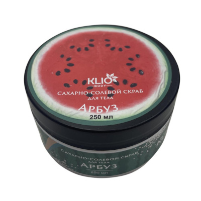 klio сахарно-солевой скраб для тела, арбуз, 250мл | для-ногтей.рф
