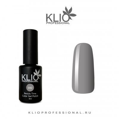 klio beauty time 082, 8 мл. | для-ногтей.рф