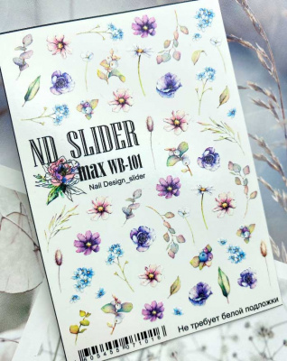 nd slider max wb-101 | для-ногтей.рф