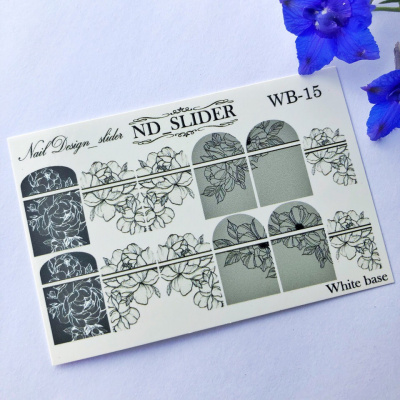 nd slider wb-15 | для-ногтей.рф