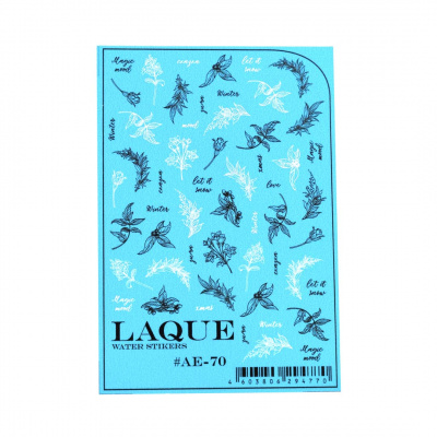 laque № ae-70, слайдер-дизай | для-ногтей.рф