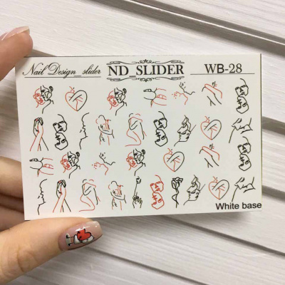 nd slider wb-28 | для-ногтей.рф