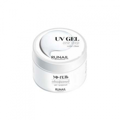 runail однофазный uv-гель (прозрачный) 30 г | для-ногтей.рф