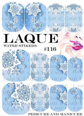 laque #116 | для-ногтей.рф