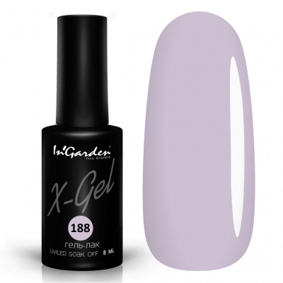 ingarden x-gel №188, 8 мл | для-ногтей.рф
