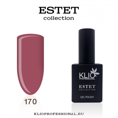 klio estet 170 | для-ногтей.рф