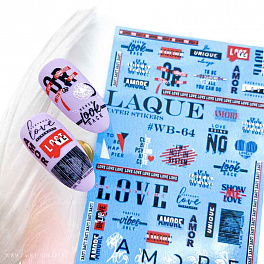 Laque WB-64