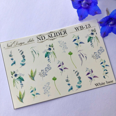 nd slider wb-13 | для-ногтей.рф