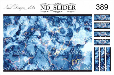 nd slider 389 | для-ногтей.рф