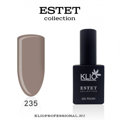 klio estet 235 | для-ногтей.рф