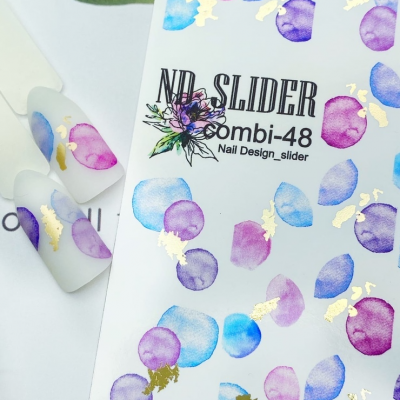 nd slider combi-48 | для-ногтей.рф