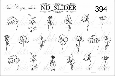 nd slider 394 | для-ногтей.рф