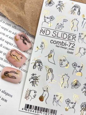 nd slider combi-72 gold | для-ногтей.рф