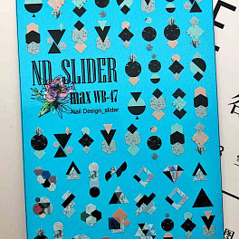 ND Slider Max WB-47