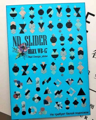 nd slider max wb-47 | для-ногтей.рф
