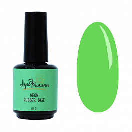 Луи Филипп камуфлирующая Neon Rubber base №002, 15мл