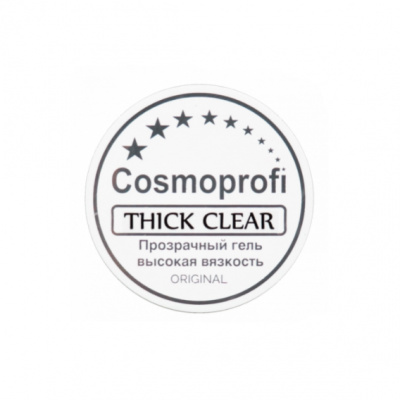 cosmoprofi thick clear 15 г | для-ногтей.рф