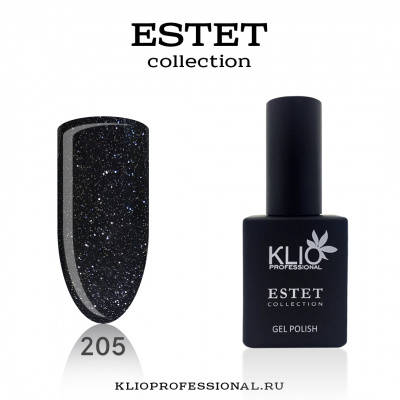 klio estet 205 | для-ногтей.рф