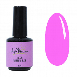 Луи Филипп камуфлирующая Neon Rubber base №005, 15мл