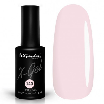 ingarden x-gel №140, 8 мл | для-ногтей.рф