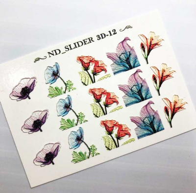 nd slider 3d-12 | для-ногтей.рф