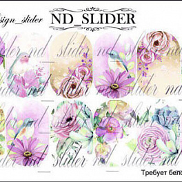 ND SLIDER 277