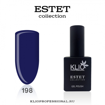 klio estet 198 | для-ногтей.рф