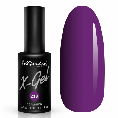 ingarden x-gel №218, гель-лак, 8 мл | для-ногтей.рф