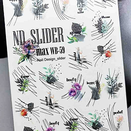 ND Slider Max WB-59