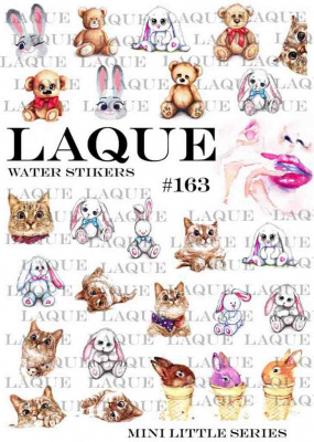 laque #165 | для-ногтей.рф