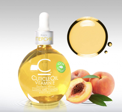 cosmolac масло для кутикулы, cuticl oil “персик” 75 мл | для-ногтей.рф