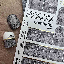 ND SLIDER Слайдер-дизайн для ногтей, Combi №090 Gold