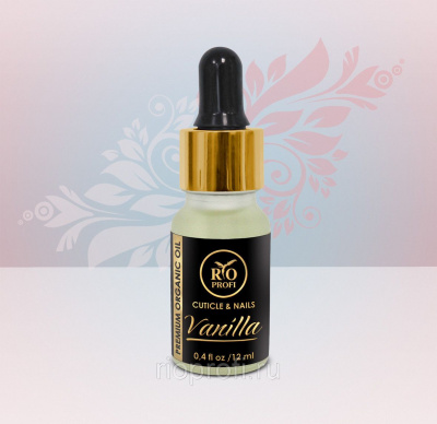 rio profi premium organic масло (ваниль), 12 ml | для-ногтей.рф