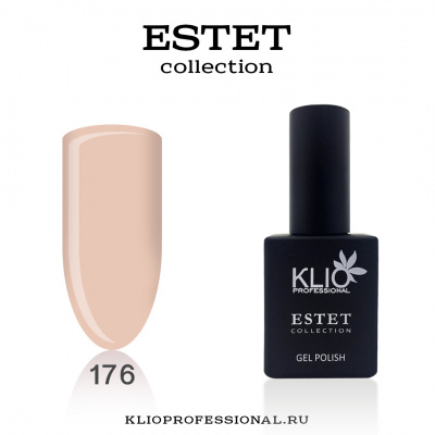 klio estet 176 | для-ногтей.рф
