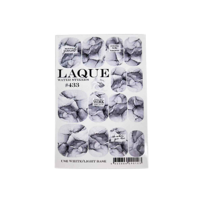 laque № 433 | для-ногтей.рф
