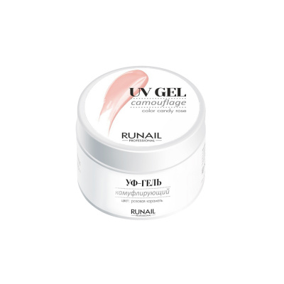 runail камуфлирующий uv-гель (candy rose), 15 г | для-ногтей.рф