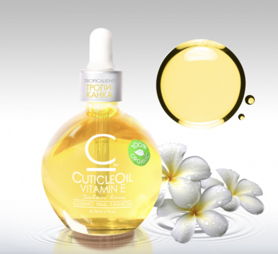 cosmolac масло для кутикулы, cuticl oil “тропиканка” 75 мл | для-ногтей.рф