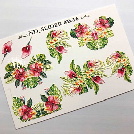 ND SLIDER 3D-16