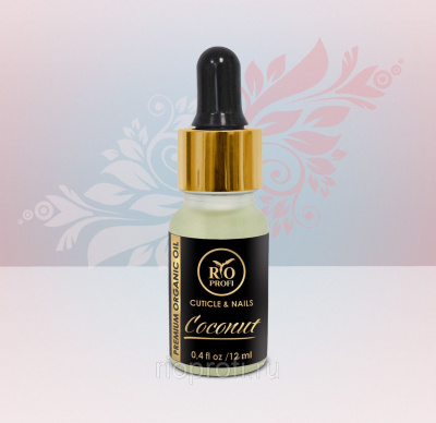 rio profi premium organic масло (кокос), 12 ml | для-ногтей.рф