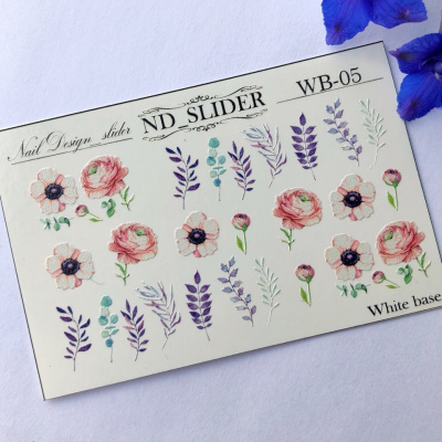 nd slider wb-05 | для-ногтей.рф