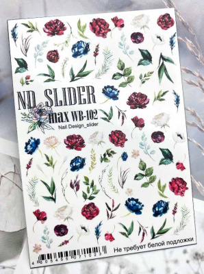 nd slider max wb-102 | для-ногтей.рф