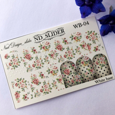nd slider wb-04 | для-ногтей.рф