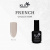 klio french collection fc №014, 15ml | для-ногтей.рф klio french collection fc №014, 15ml | для-ногтей.рф
