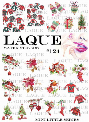 laque #124 | для-ногтей.рф