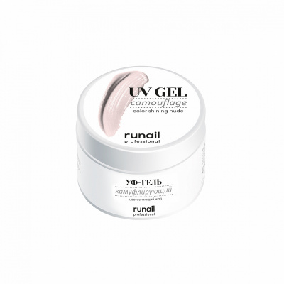 runail однофазный, сияющий нюд, уф-гель 4073, 15 г | для-ногтей.рф