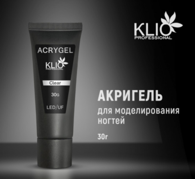 акригель clear klio 30 г | для-ногтей.рф