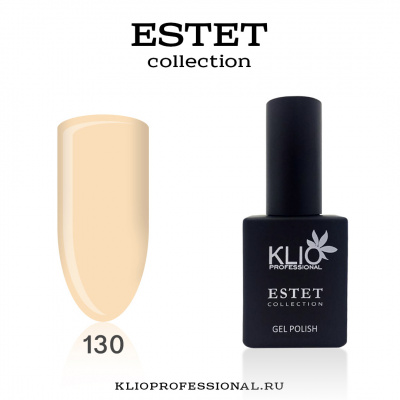 klio estet 130 | для-ногтей.рф