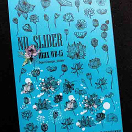 ND Slider Max WB-15