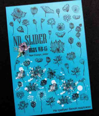 nd slider max wb-15 | для-ногтей.рф